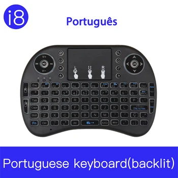 I8 portugisiske Baggrundsbelyst 2,4 G Mini Wireless Português Tastatur med TouchPad Musen til Google Android TV Box, Mini PC, Bærbar PC