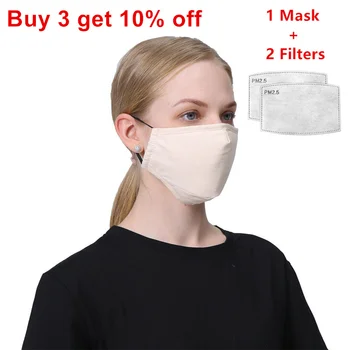 Mode Ansigt, Mund Maske Anti Støv Maske PM2.5 Filter Vindtæt Munden-dæmpe Bakterier Bevis Influenza ansigtsmasker Pleje Genanvendelige