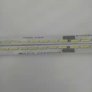 2 STK LED-Baggrundsbelysning Strip For LG 60UH6150 60UH6090 60UH625V 60UH6035 60UH615A 6922L-0147A 6916L2653A 6916L2652A LC600FGE FJ M3