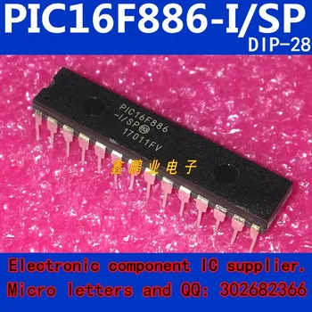 10STK PIC16F886 PIC16F886-jeg/SP DIP-28 PIC Enkelt chip mikrocomputer