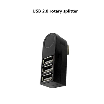 Mini USB 2.0-Hub, 3-port USB 2.0 rotary splitter adapter hub for bærbare PC, notebook sort