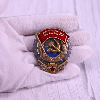 Russisk USSR CCCP Kommunismen Kommunistiske Medalje