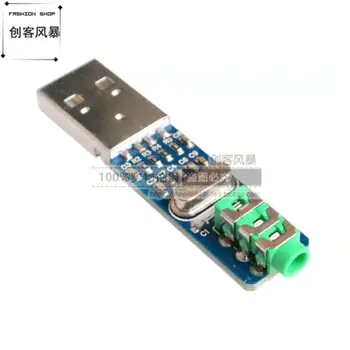 PCM2704 USB-lydkort / analog dekoder bord / DAC mini mini mini-USB-dekoder modul