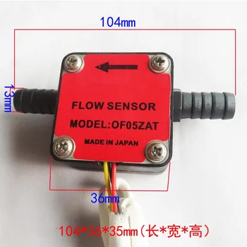 13mm Flydende Brændstof, Olie Flow Måleren Tæller diesel benzin Gear flow sensor, 3-12V