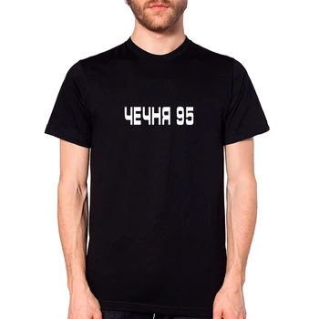 HT0163# Tjetjenien 95 t-shirt mænd er tshirt top tee sommeren afslappet Tshirt mode cool O hals kortærmet skjorte