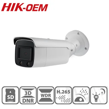 Hikvision OEM-IP-Kamera DTT46G (OEM-DS-2CD2T46G1-4I/SL) 4MP Netværk Bullet POE IP-Kamera H. 265 CCTV Kamera, SD-Kort Slot