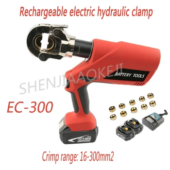 1PC EF-300 Opladning Elektrohydraulisk Crimp Værktøj Wire/Kobber/Aluminium Crimpning Tænger 18V 3Ah-Lithium-Jern-Batteri