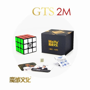 MoYu cube Weilong GTS 2M Magnetiske 3x3x3 magic cube WCA 3x3 speed cube GTS2 M Magnet puslespil 3x3x3 terning cubo magico game cube