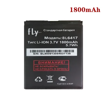 1350mah batteri til FLY BL6417 batteri