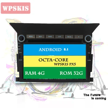 Octa Core 2 GB RAM, 32 GB Rom Android-8..1 Bil DVD-GPS-Navigation til Honda Pilot 2009 2010 2011 2012 2013 Auto Bil 1080 P Audio