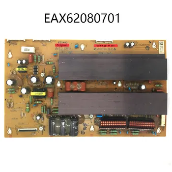 Oprindelige test for 42PT255C-TA Y bord EAX62080701 E8R68341901 skærmen PDP42T3