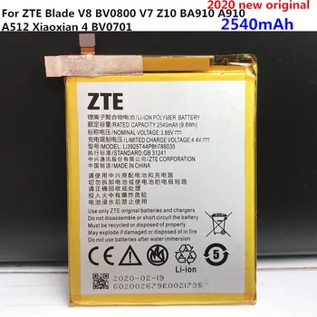 2020 Nye 2540mAh Li3925T44P8h786035 Batteri Til ZTE Blade V7 Z10 BA910 A910 A512 A506 Xiaoxian 4 BV0701 V7 Plus BV0721 Batterier