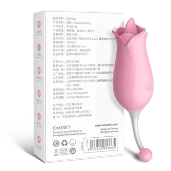 G spot vibrator til kvinder Silikone materiale USB-opladning, flower design tunge vibrator klitoris stimulation fisse slikning toy