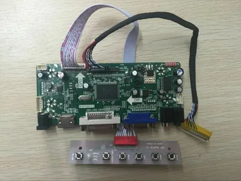 Latumab Nye LCD LED LVDS Controller Board Driver kit til LQ164M1LD4CE HDMI + DVI + VGA-Gratis fragt