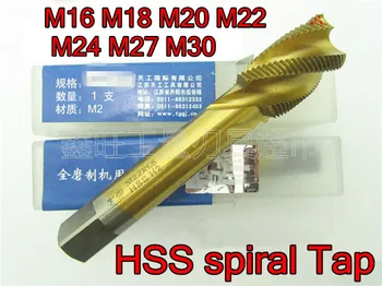 M16 M18 M20 M22 M24 M27 M30 TG Høj kvalitet HSS M2 Titanium belægning spiral tryk på Maskine vandhaner Gratis fragt