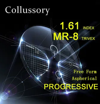 1.61 Indeks Trivex MR-8 Asfærisk Optica Fri Form Progressive Recept Læsning Linser, Farvede Klare HM EMI Top Kvalitet
