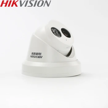 HIKVISION Kinesiske Version DS-2CD3345F(D)-ER 4MP H. 265 IP Dome Kamera Indbygget Mic ONVIF PoE Alarm EZVIZ Hik-Tilslut P2P