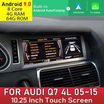 Android 9.0 4+64G For Audi Q7 4L 2006 2007~MMI 2G-3G-Car Multimedia-Afspiller, GPS-Navgation Kablede Carplay Auto