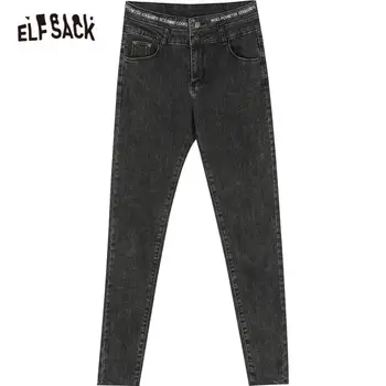 ELFSACK Gary Solid Høj Talje Vasket Casual Denim Jeans Kvinder,2020 Efteråret ELF Brev Broderi koreanske Damer,Daglig Bukser