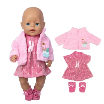 Ny dejlig Blød dragt Bære For 43cm Baby Doll 17 Tommer Født Babyer Dukker, Tøj Og Tilbehør
