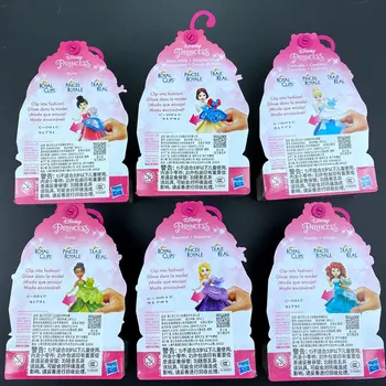 Hasbro og Disney-Prinsesse Lille Dukke med Royal Klip, Belle, Askepot Mode Sortiment Fødselsdagsgave Pige Kid Legetøj