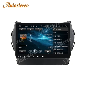 Android 9 Car Multimedia-Afspiller, GPS-Navigation Til Hyundai IX45/Sante Fe-2018 Bil Auto Radio Stereo Head Unit Ingen DVD-Afspiller
