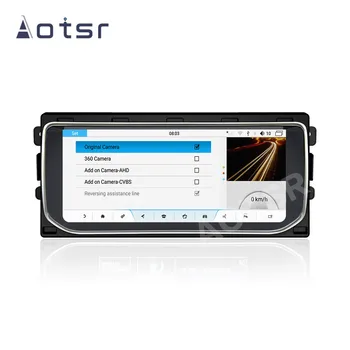 8+128G Car Multimedia Afspiller Stereo GPS-DVD-Radio-NAVI-Navigation Android-Skærmen for Land Rover Range Rover Sport L494 2013-2018