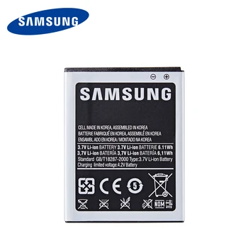 SAMSUNG Orginal EB-F1A2GBU 1650mAh batteri Til Samsung Galaxy S2 i9100 i9108 i9103 I777 i9105 i9100G i9188 i9050 B9062