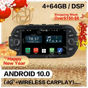 128GB Carplay 2 Din Til FIAT TIPO EGEA 2016+ Android 10 Screen Bil Multimedia Afspiller Audio Radio GPS Navi-hovedenheden Auto Stereo