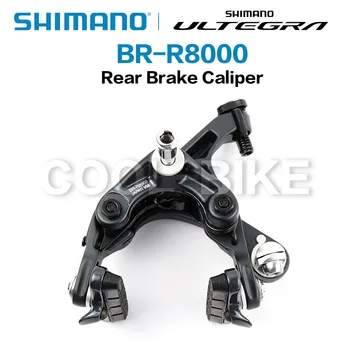 SHIMANO ULTEGRA BR R8000 Dual-Pivot Bremse Caliper R8000 Road Cykler Bremse Caliper UT Foran & Bag