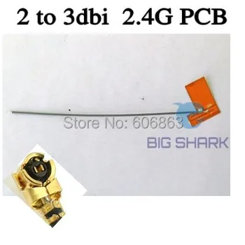Engros-10stk 2,4 G 2 til 3DBI WIFI-Antenne FPC fleksibel PCB-antenne med ipex-stik