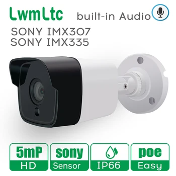 3MP 2MP 5MP IP-Kamera SONY IMX307 IMX335 Lyd POE Bullet 1080p onvif Udendørs Overvågning CCTV netværk CMS XMEYE P2P Cloud