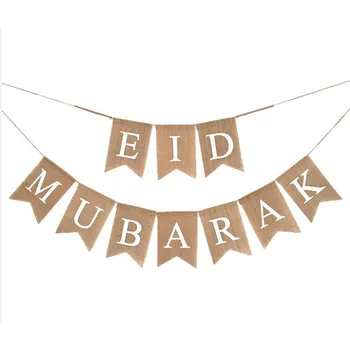 Eid Mubarak Banner Dekorationer Jute Jute Hessian Elegant Rustik Vintage Ramadan