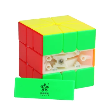 Yuxin Lidt Magi SQ-1 Magnetiske med Sort Side SQ1 Cubo Magico Puslespil Square-1 Magic Cube Uddannelse Legetøj til Børn Torv 1