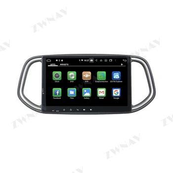 128G Carplay 2 Din KIA K5 2016 2017 2018 Android 10 Skærmen Mms-Afspiller Audio Radio GPS Navi-hovedenheden Auto Stereo