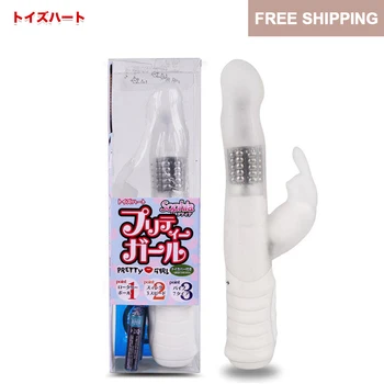 Japan sexlegetøj til kvinde Silica gel rabbit vibrator Teleskopisk Kvindelig roterende kugle vibrerende rod klitoris stimulator Orgasme adul