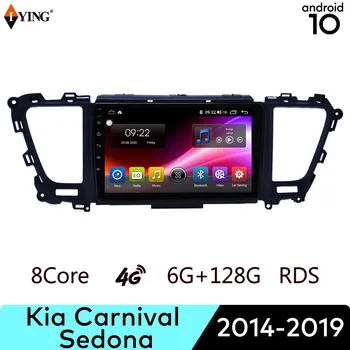 IYING Trådløse Carplay For Kia Carnival Sedona-2019 Bil Radio Mms Video-Afspiller, GPS Navigation Android 10 QLED Tv