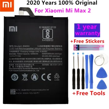 Oprindelige Xiaomi BM50 5200/5300mAh Batteri Til Xiaomi Mi Max 2 Max2 Batteri Batterie Batería Akkumulator Smart Phone