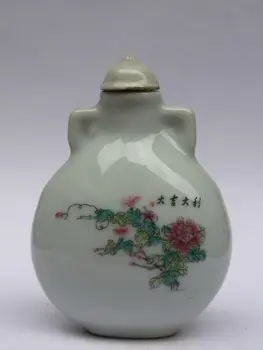 YIZHU CULTUER kunstsamling, Gamle Kinesiske Famille rose Porcelæns Maleri Cock Familie Snus Flaske Dekoration Gave