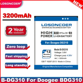 LOSONCOER Nye Ankom 3200mAh B-DG310 Batteriet Brug for Doogee B DG310 DG310 Akkumulator-Batteri AKKU