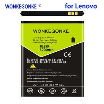 WONKEGONKE 3200mah BL259 Batteri Til Lenovo vibe k5 plus K32C30 K32C36 Batterier Batería