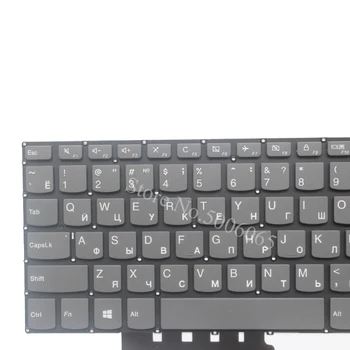 NYE RUC-tastatur TIL Lenovo ideapad 320-17 320-17IKB 320-17ISK russiske laptop tastatur