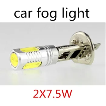 Høj kvalitet et par tågelygter H1 led Bil LED Hvidt Lys Forlygte Lampe Pære 12V DC