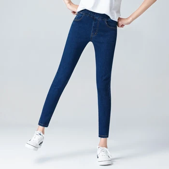 Kvinder er Elastisk høj-taljen Skinny Jeans plus størrelse 5XL 6XL fashion Kvinder sort blå lomme mødre Jeans, tynde Stretch Denim Bukser