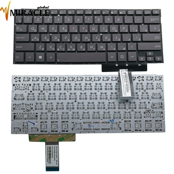 Reparation Liv UX31 E EN russisk Laptop tastatur til ASUS LA EN E UX32 RUC-Nyt og Originalt