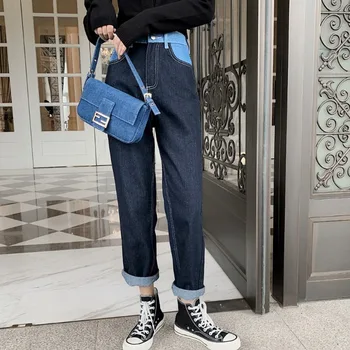 Koreanere 2020 Sommer Jeans Kvinder Bukser Med Høj Talje Kausale Kontrast Farve Patchwork Demin Lange Lige Bomuld, Polyester Bukser