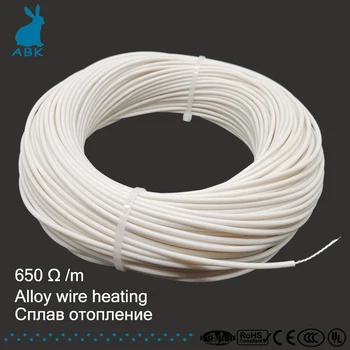 650 ohm/meter silikone gummi legering varme spiral wire varme kabel-electro-termisk ledning bløde wram mp-varme kabel
