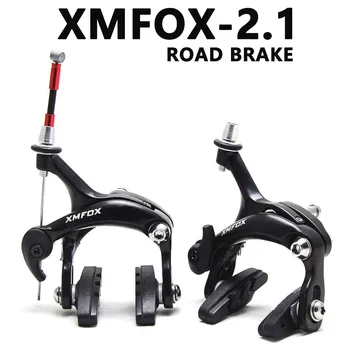 XMFOX-AS2.1 Road Dual Pivot Cykel Aluminium Side Træk Bremse Caliper Foran Bageste Bremse 1 stykke ROAD Racing Cykel Bremser Tilbehør