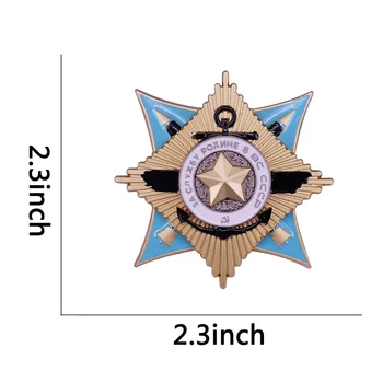 Sovjet russiske Hjemland Tjeneste i de Væbnede Styrker fra USSR 1974-1991 Medalje 1st CLASS Award For Badge Pin-Kopi