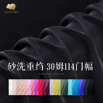 Sand vask 30 mm tung silke stof 24 farver tung silke crepe stof voksagtigt fast stof farve silke stof engros silke klud